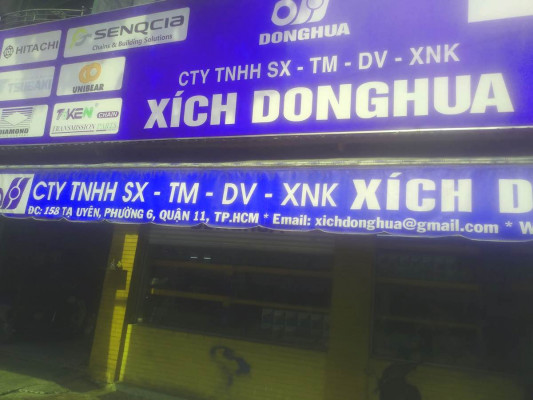 côngty xích donghua medium - Công ty TNHH SX TM DV XNK XÍCH DONGHUA