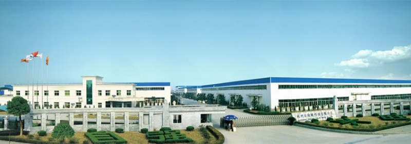 trụ sở công ty xích donghua